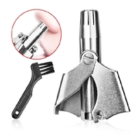 Nose Hair Trimmer