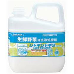 Shaki Shaki S Bleach
