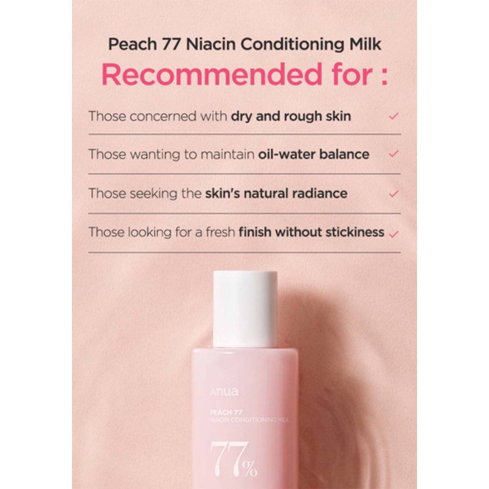 Anua Peach 77 Niacin Conditioning Milk