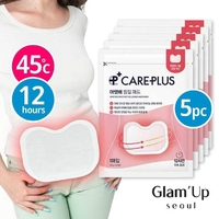 CARE PLUS - Heating Pad For The Lower Abdomen