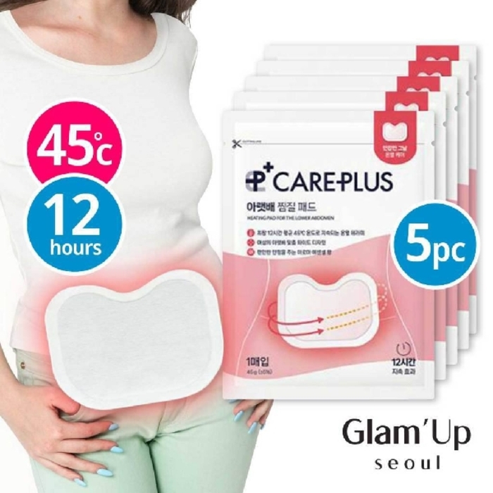 CARE PLUS - Heating Pad For The Lower Abdomen