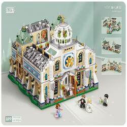 Lego Under Wonderland Creative
