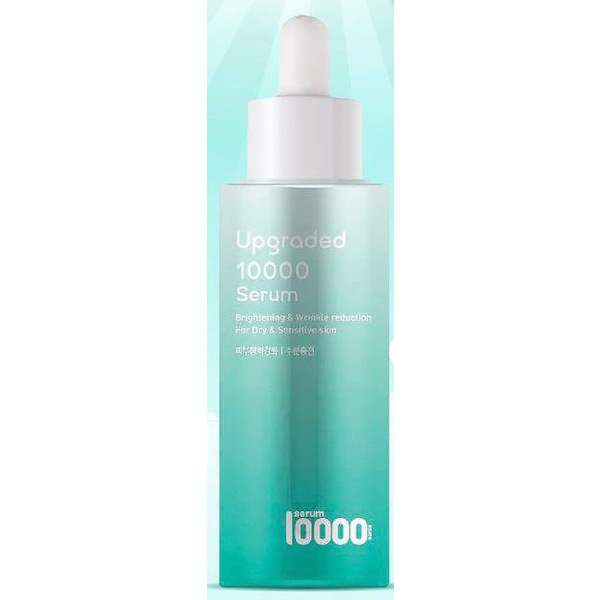 Serum 10000 New 60ml - 1 Bottle 