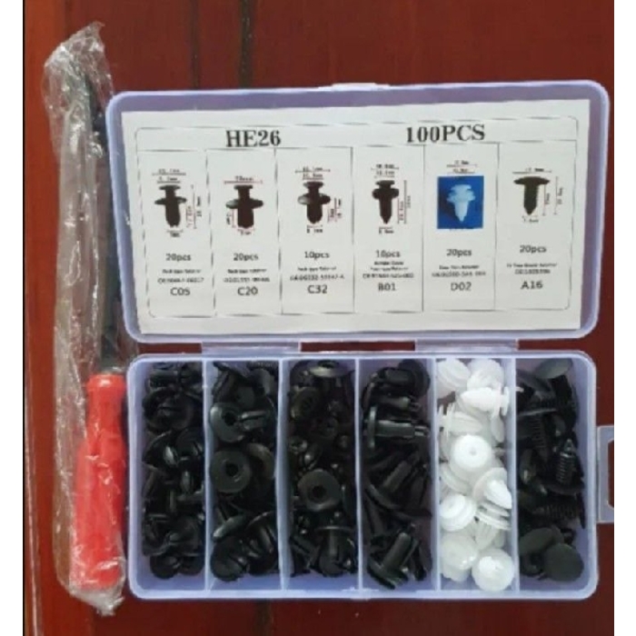 គ្រាប់ជ័រឡាន ចំរុះ 100គ្រាប់