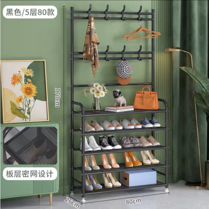 Shoes Rack 80x26x170cm