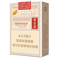 Cigarette Huangjinyeu Letu-10packs