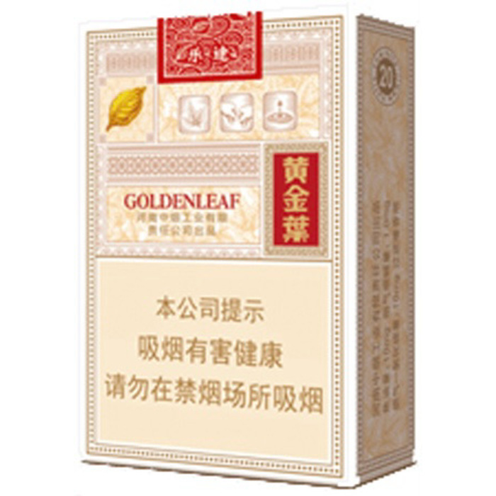 Cigarette Huangjinyeu Letu-10packs