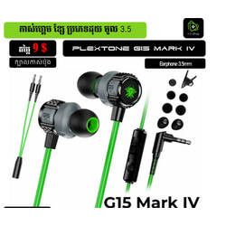 PLEXTONE G15 Gaming earphone