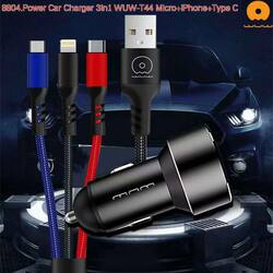 ឆ្នាំងសាកក្នុងឡាន 3in1 វ៉ូ-T44 Micro+iPhone+Type C - (BC-19)