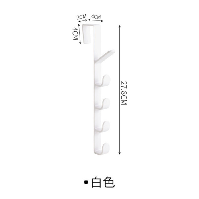 5in1 Door Hanger Hooks - Random Color