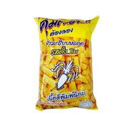 S.B. Rod Snack 70g Pack of 3