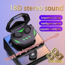 MD Smart Gaming Earphones - Black