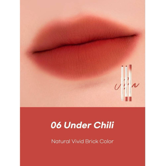 Rom&nd Lip Mate Pencil  # 06 Under Chill 