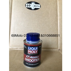 LIQUI MOLY លាងសម្អាតប្រព័ន្ធប៊ិច និងបេនសាំង