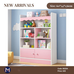 Bookshelf BS204