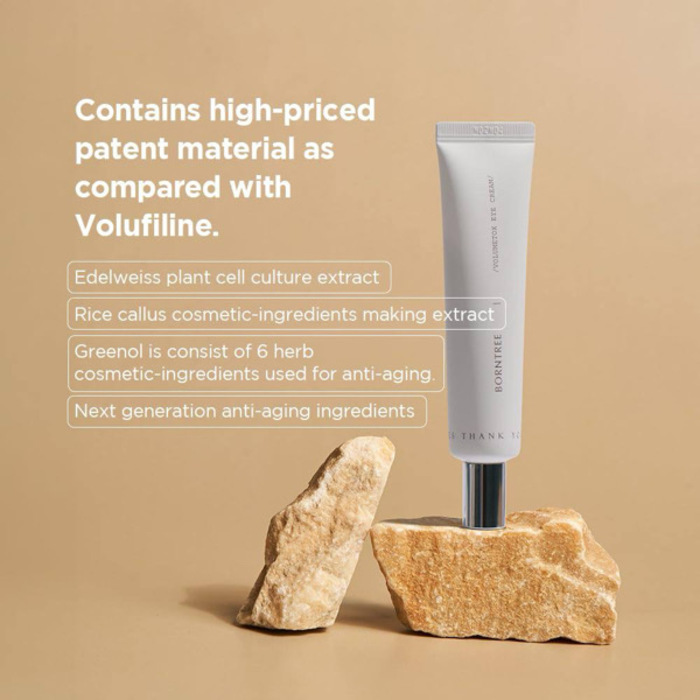 Borntree Volumetox Eye Cream 