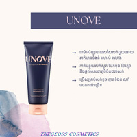 Unove Deep Damage Treatment Ex 207ml