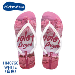 Hotmarzz Frozen White Flip Flop
