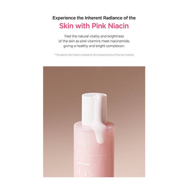 Anua Peach 77 Niacin Conditioning Milk