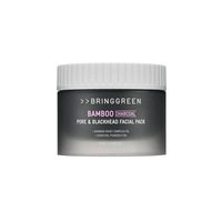 Bring green Bamboo charcoal pore& blackhead facial pack