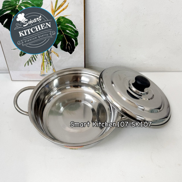ឆ្នាំងស៊ុបអុីណុក - 22cm