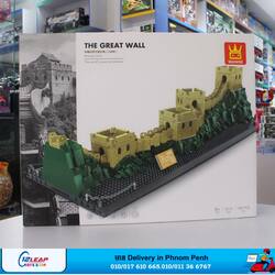Lego Uraban Wonderland The Great Wall