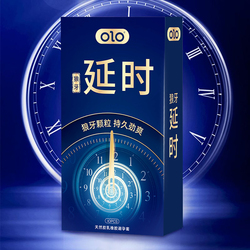 OLO Time Blue Condom (10pcs)