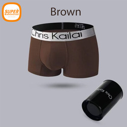 KALAI Men Underwear Brown