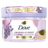 Dove Body Scrub in the Midnight Lavender 
