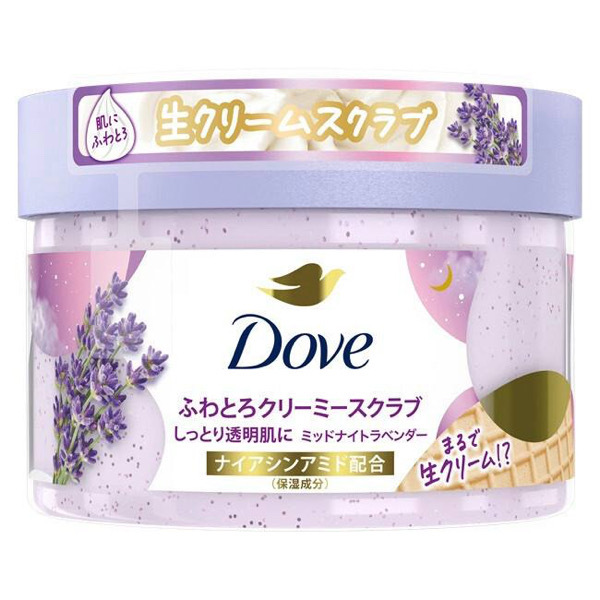 Dove Body Scrub in the Midnight Lavender 