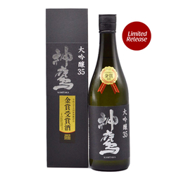 Kamitaka Daiginjo 35 15% 