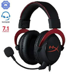 HyperX Cloud II Headphone