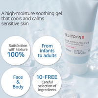 ILLIYOON Ceramide Ato Soothing Gel 175ml