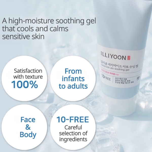 ILLIYOON Ceramide Ato Soothing Gel 175ml