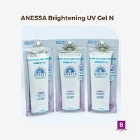 ANESSA Tone Up Brightening UV Sunscreen