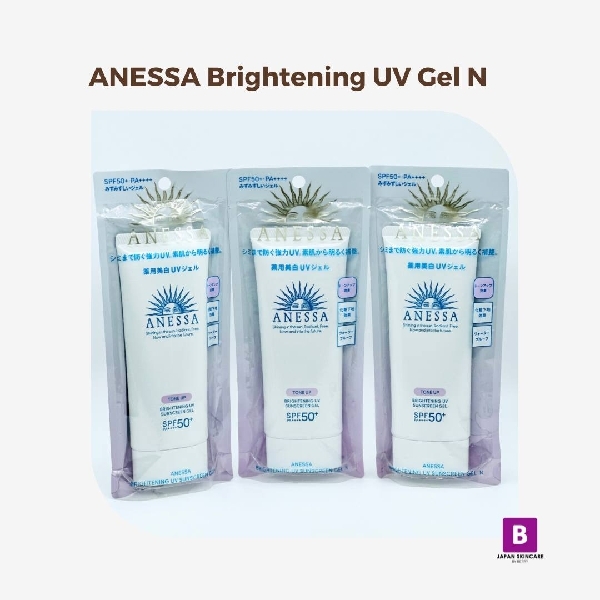 ANESSA Tone Up Brightening UV Sunscreen