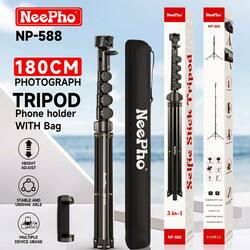 NeePho NP-588 2-in-1 selfie stick and tripod
