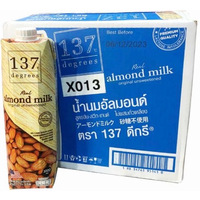 Almond Milk (USA) 137 Degrees 1L - 12 Cartons 