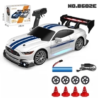 Car Racing (ឡានប្រណាំងប្រើតេឡេ)