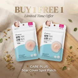 🔥Buy 2 Free 1 - Careplus Spot Cover Spot Patch 102 Count (Renewal)