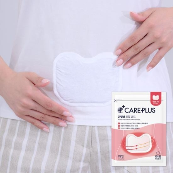 CARE PLUS - Heating Pad For The Lower Abdomen