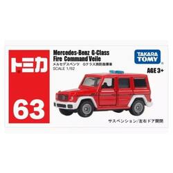 TOMICA No.63 MERCEDES BENZ G-CLASS FIRE COMMAND VEHICLE (Asia 120)