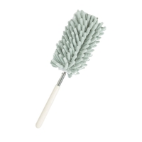 Microfiber Brush