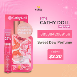 Sweet Dew Eau de Parfum 5ml Cathy Doll