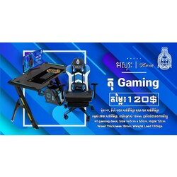 Asurak H1 Gaming Desk 140x60cm