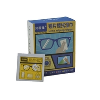 100pcs Glasses Cleaner