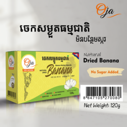ចេកសម្ងួតធម្មជាតិ Oja- box 120g