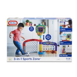 3-in-1 Sports Zone