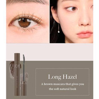 Han all fix mascara #L03 long Hazel