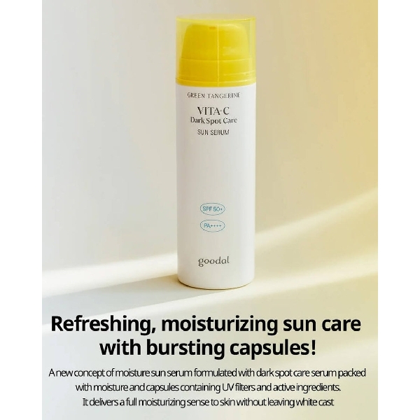 GOODAL Green Vita C Dark Spot Care Sun Serum